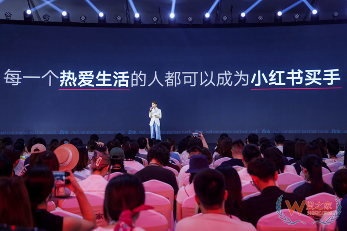 跨境電商進(jìn)口直播新賽道,跨境進(jìn)口直播平臺有哪些？