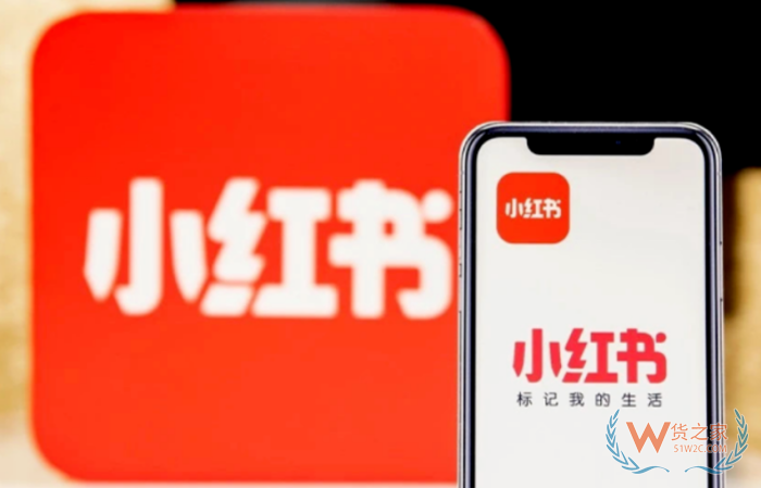 垂直進口跨境電商平臺,垂直跨境進口商城運營和發(fā)展趨勢