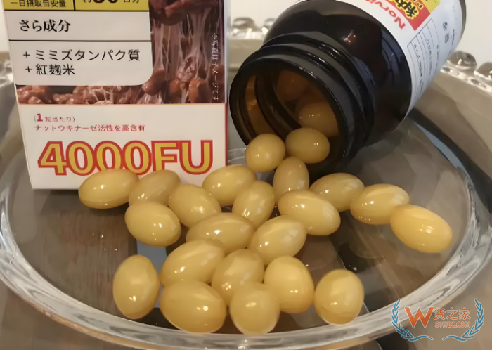 跨境進口日本食品、烈酒、香水等特殊品準(zhǔn)入規(guī)則和資質(zhì)