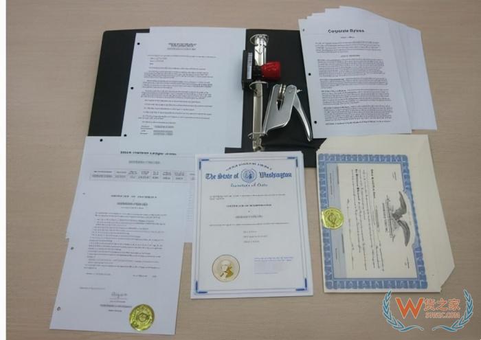 跨境電商海外店鋪怎么對(duì)接保稅倉(cāng)售賣保健食品？