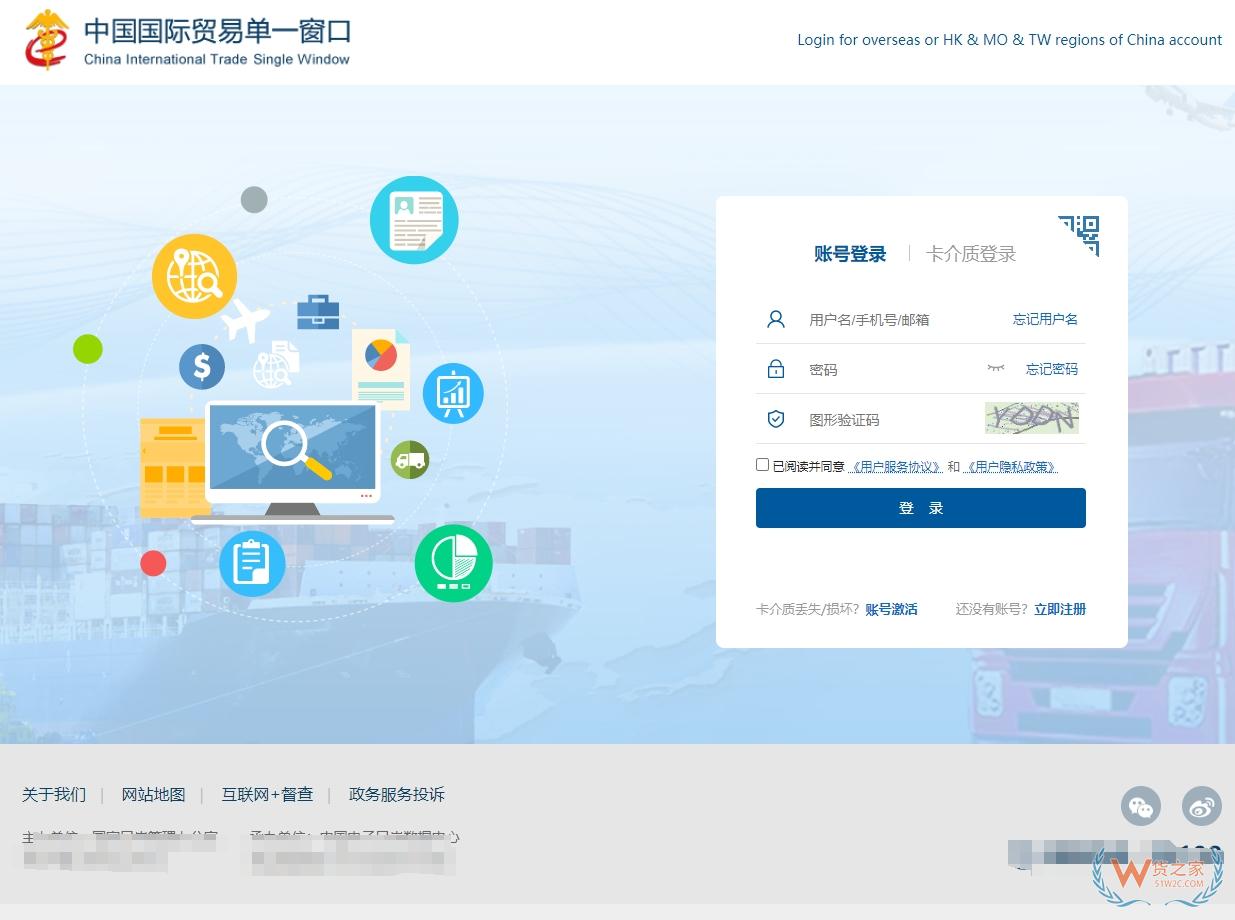 進(jìn)口跨境電商賣家如何節(jié)約發(fā)貨物流成本