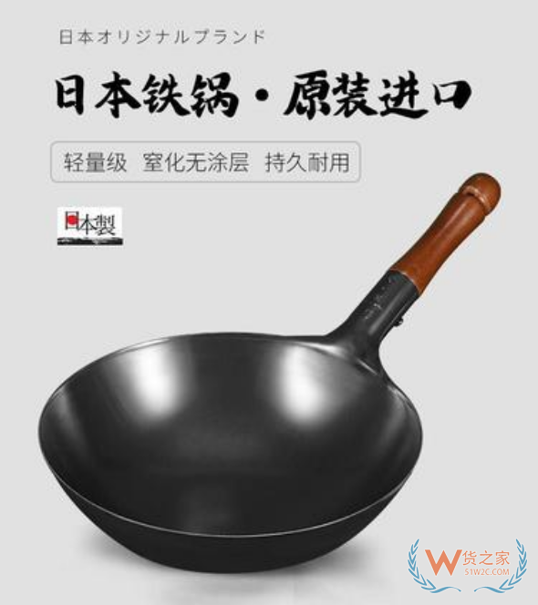 重罰600萬！將非進口產(chǎn)品冒充進口產(chǎn)品被嚴懲，還會面臨消費者賠償