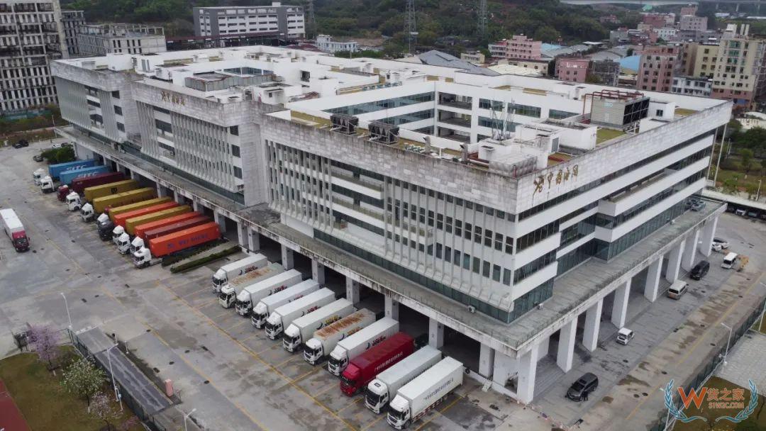 上半年廣州保稅物流進(jìn)出口額同比增長(zhǎng)29.9%,南沙區(qū)跨境電商進(jìn)出口同比增長(zhǎng)63%-貨之家