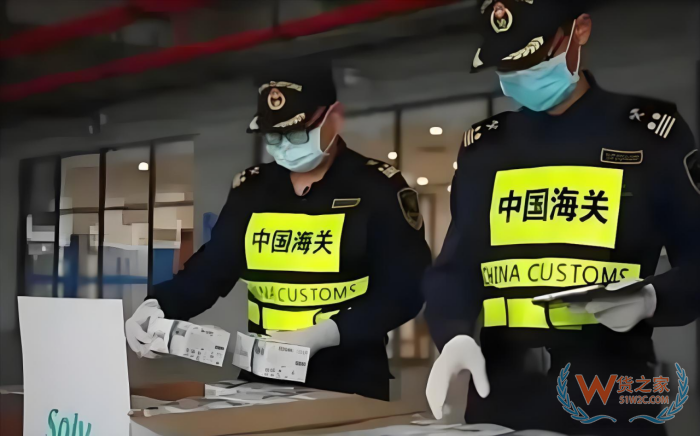 26萬(wàn)罰單警示！跨境進(jìn)口保健品成分虛標(biāo)含量