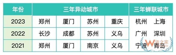微信圖片_2025-08-11_153225_953.jpg