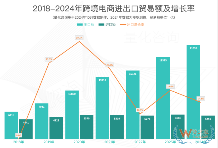 微信圖片_2025-08-11_153234_789.png