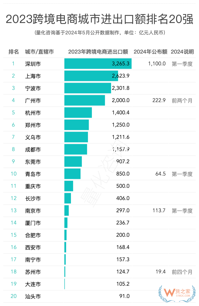 微信圖片_2025-08-11_153241_065.png